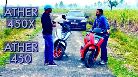 Ather 450X & Ather 450 Test Ride , Owner Review.